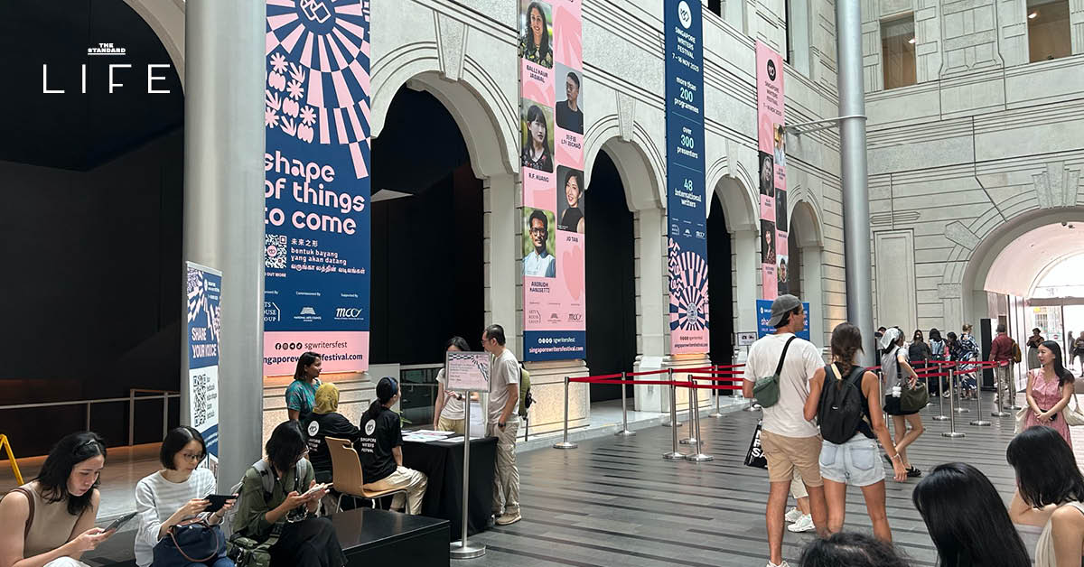 เปิดฉาก Singapore Writers Festival 2025 7-16 พฤศจิกายน 2568