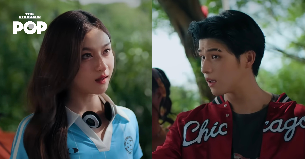 สกาย วงศ์รวี และพรีม ชนิกานต์ รับไม้ต่อโปรเจกต์ MuTeLuv ตอนแม่ไม้มวยรำ