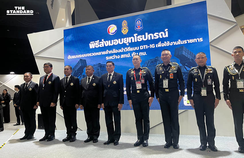 ทบ. รับมอบ อาวุธ ‘จรวดหลายลำกล้อง-ปืนใหญ่-รถยิงจรวด’ เตรียมใช้งานจริง ปกป้อง อธิปไตย 1