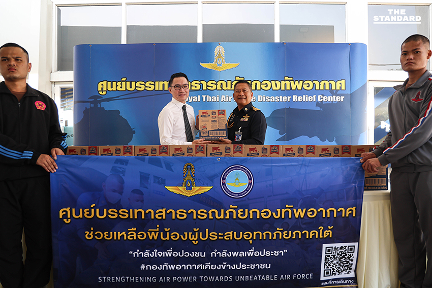 ศป.กฉ. จัดส่งกำลังพลและสิ่งของช่วยเหลือวิกฤตน้ำท่วม สงขลา เผย ใช้ AI กรองข้อมูลจัดลำดับช่วยผู้ประสบภัย สงขลา 4