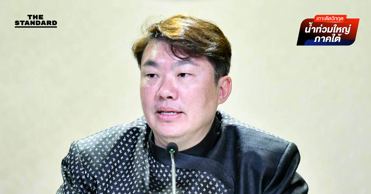 โฆษกรัฐบาล เผยเร่งอพยพด่วน 13 ตำบล คาด 5 วันน้ำท่วม สงขลา จะคลี่คลาย หากไม่มีฝนเพิ่ม