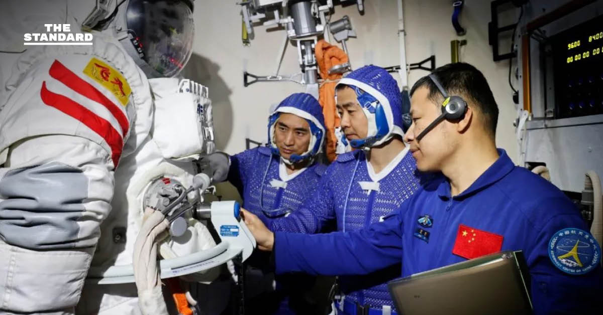 จีนเลื่อนพานักบินอวกาศกลับโลก หลังยานอวกาศ Shenzhou-20 อาจถูกขยะอวกาศพุ่งชน