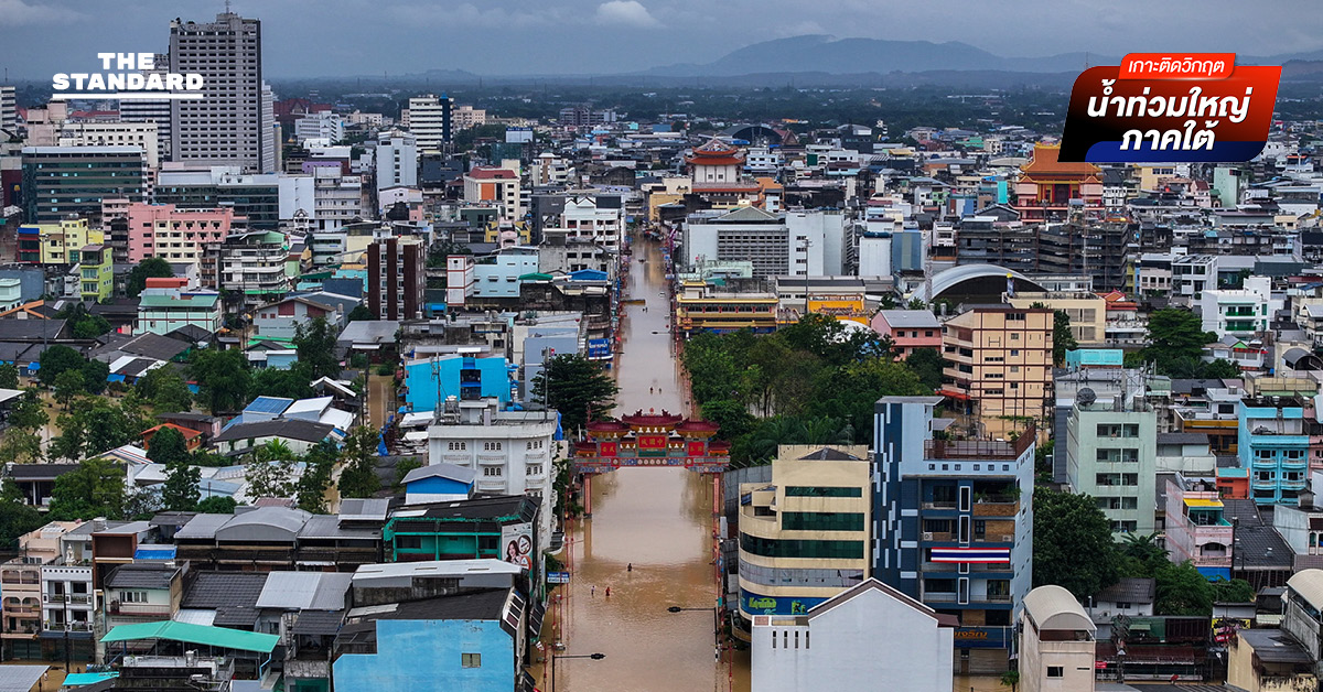 เปิดอำนาจและหน้าที่ ศป.กฉ.ส่วนหน้า บูรณาการกำลังทหาร-ราชการ-เอกชน-ภาคประชาสังคม สู้ภัยพิบัติจนกว่าสถานการณ์จะคลี่คลาย