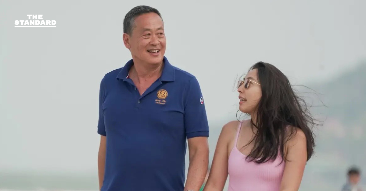 เศรษฐา BEANS