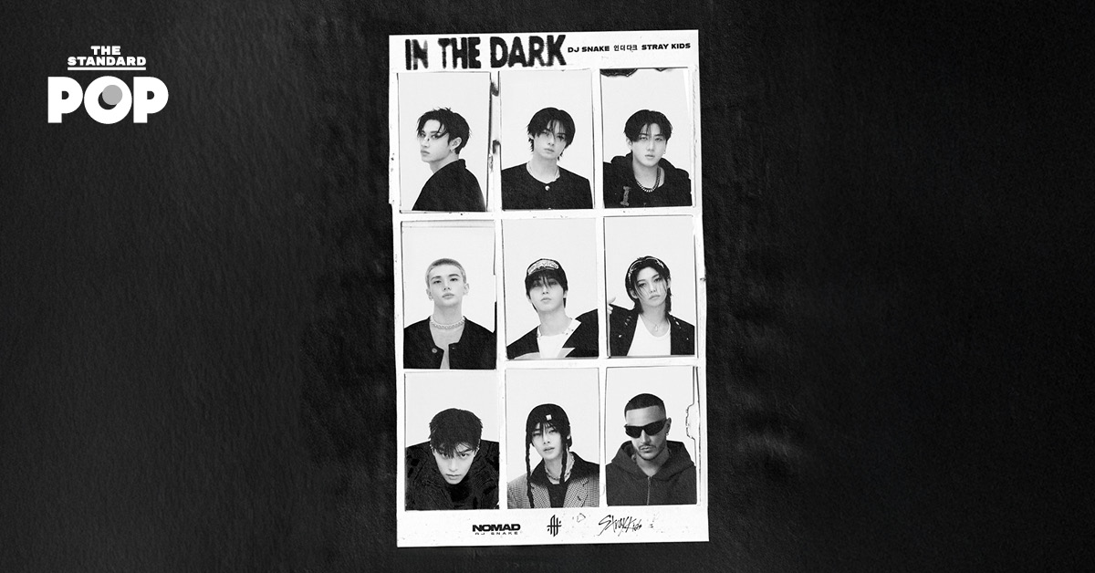 Stray Kids แท็กทีม DJ Snake ในซิงเกิลใหม่ In The Dark