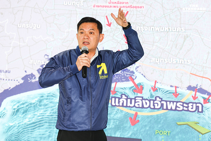 สุชัชวีร์ เปิดตัว 15 ผู้ประสงค์ลงสมัคร สส. กทม. ไทยก้าวใหม่ 2