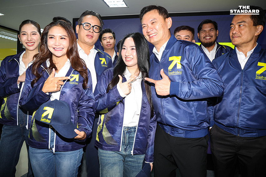 สุชัชวีร์ เปิดตัว 15 ผู้ประสงค์ลงสมัคร สส. กทม. ไทยก้าวใหม่ 4