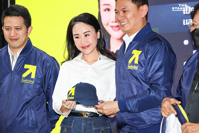 สุชัชวีร์ เปิดตัว 15 ผู้ประสงค์ลงสมัคร สส. กทม. ไทยก้าวใหม่ 6