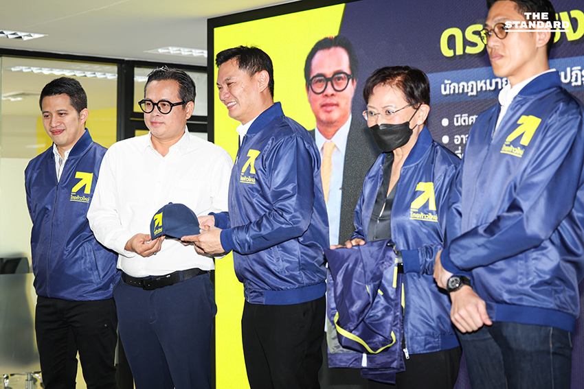 สุชัชวีร์ เปิดตัว 15 ผู้ประสงค์ลงสมัคร สส. กทม. ไทยก้าวใหม่ 7