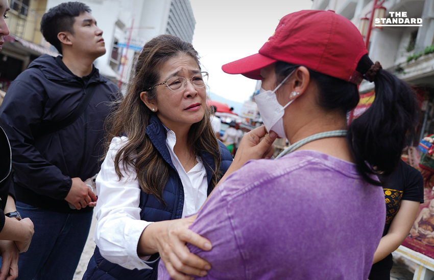 สุดารัตน์ส่งกำลังใจถึง หาดใหญ่ สอนมวย รัฐบาล หยุดหนี้ทั้งต้นและดอก ลดความทุกข์ ประชาชน 2