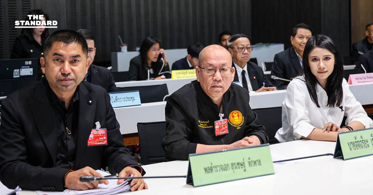 สุรเชษฐ์ผิดหวัง ตัวแทนฝั่งตำรวจไม่เข้าชี้แจง กมธ. ย้ำควรมาเหตุสังคมเสื่อมศรัทธาในองค์กร