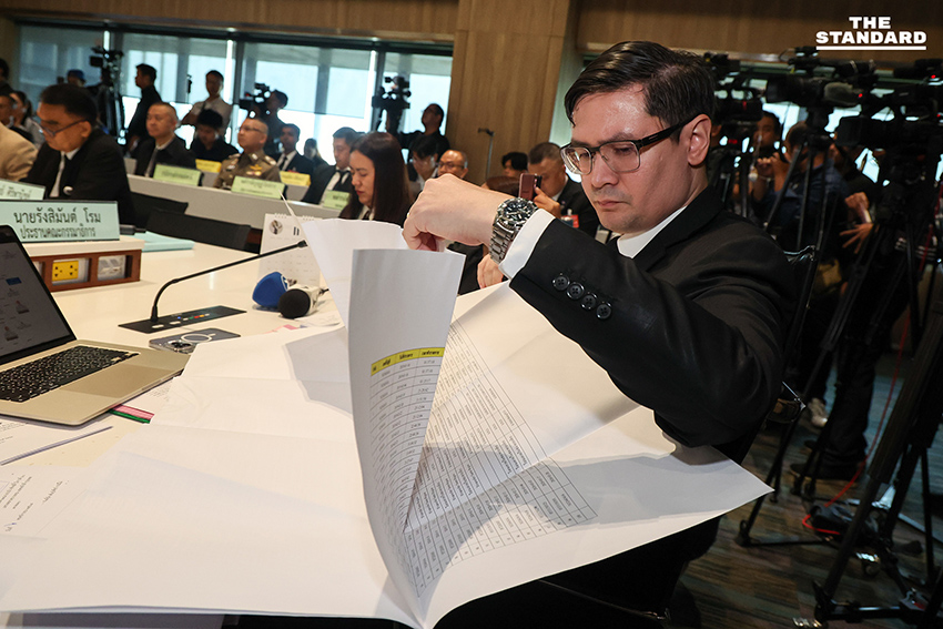 ‘สุรเชษฐ์-อัจฉริยะ’ เข้าแจง กมธ. มั่นคงแห่งรัฐฯ สางปม ‘ต่อศักดิ์’ ถูกโยงเว็บพนันออนไลน์ พร้อมซัก ‘พิมพ์วิไล’ ผู้โอนเงินเข้าบัญชีม้า ตร. 2