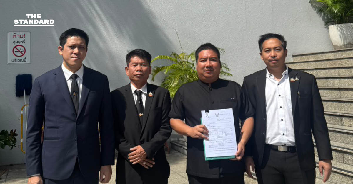 สุริยะ ยื่นฟ้อง ไทกร ฐานหมิ่นประมาทโดยการโฆษณา กล่าวหาบีบแพทองธารพ้นหัวหน้าเพื่อไทย