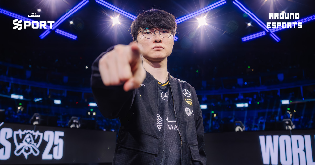 T1 ลุ้นแชมป์สมัยที่ 6 ถล่ม Top Esports 3-0 ผ่านเข้าชิง ดวล KT Rolster ใน Worlds 2025