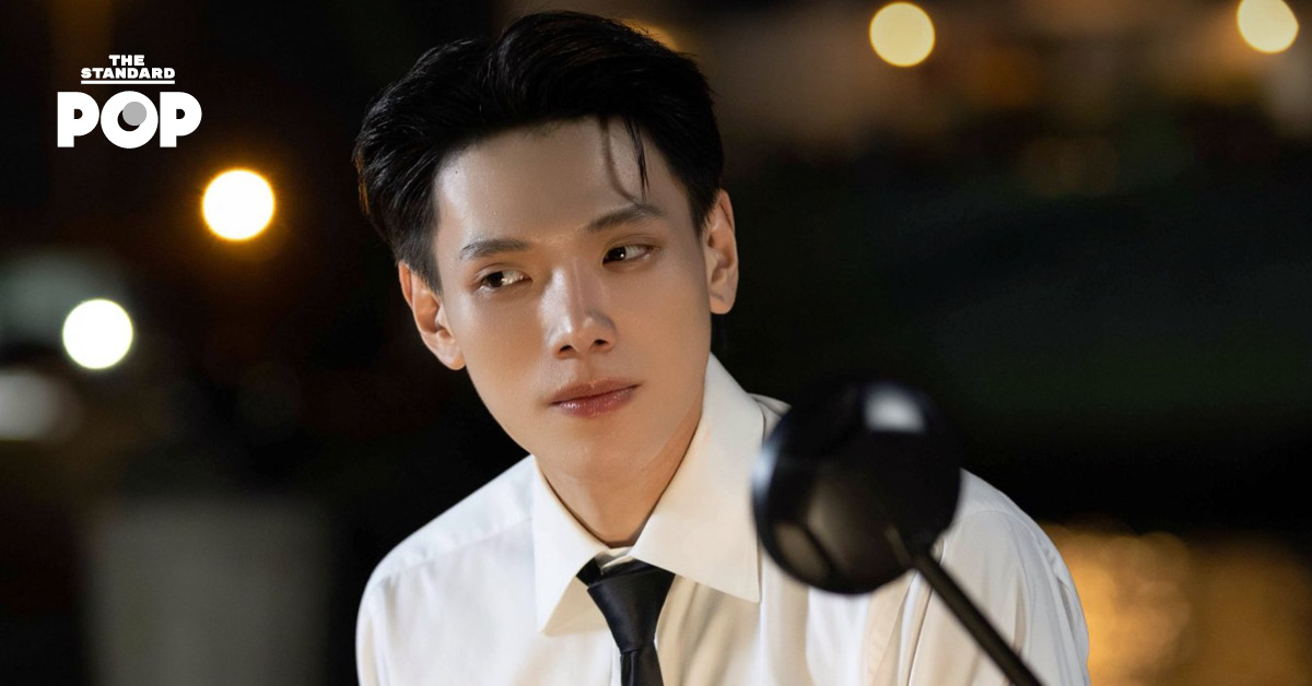 ต้าห์อู๋ พิทยา ส่งผลงานโปรดิวซ์ The BodyGuard Spin-Off จากซีรีส์ The Wicked Game