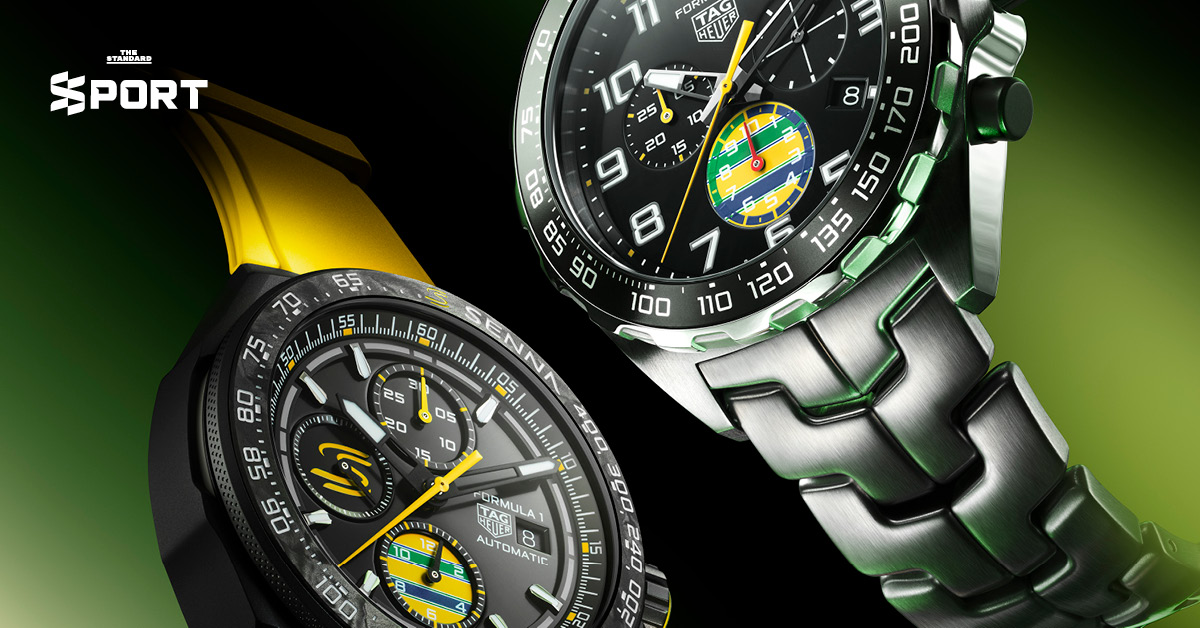 TAG Heuer เปิดตัวนาฬิการุ่นพิเศษ รำลึก ตำนานไอร์ตัน เซนนา