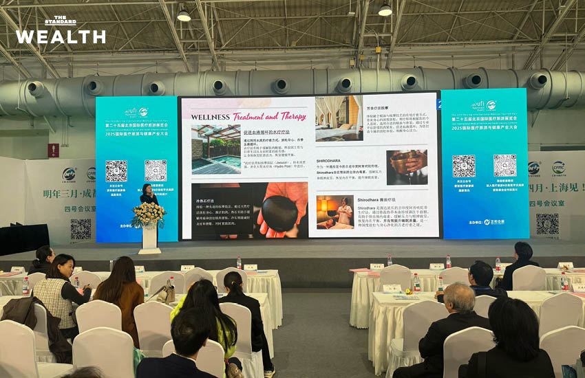 ททท. ลุย ปักกิ่ง ชิงเค้กตลาดเหนือจีน ดัน Medical & Wellness Tourism ไทย สร้าง ‘ประสบการณ์ฟื้นฟูพลังชีวิต’ เจาะกลุ่มกำลังซื้อสูง 1