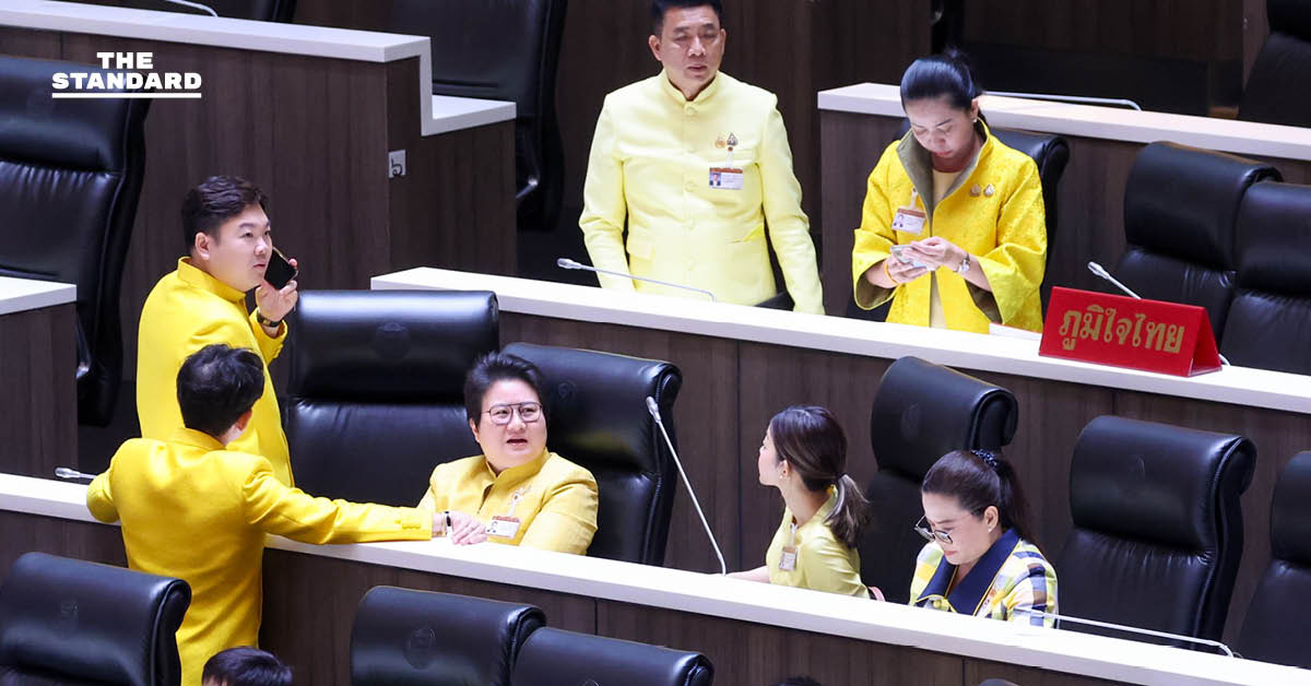 ภูมิใจไทยพร้อม หากเพื่อไทย ยื่นซักฟอก มั่นใจชี้แจงได้ ขออย่ารีบโจมตีปมภาษี สหรัฐฯ เหตุ ไทย-สหรัฐฯ คนละไทม์โซน