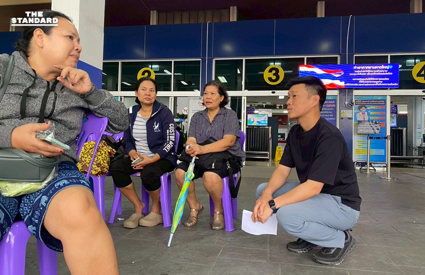 เท้ง ณัฐพงษ์ ลงพื้นที่น้ำท่วม หาดใหญ่ ห่วงรัฐไร้หัวโต๊ะ ศูนย์กลางไม่มีข้อมูลชัดเจน สร้างความสับสนหน้างาน 1