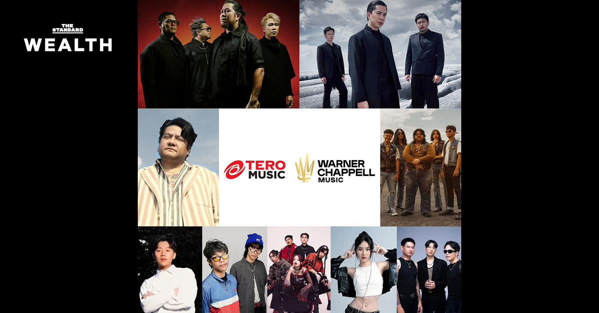 Tero Music จับมือ Warner Chappell Music Thailand เซ็นสัญญาปั้นศิลปินไทยสู่ตลาดโลก