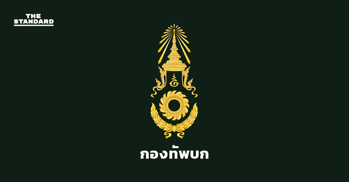 กองทัพบกชี้ แถลงการณ์ กัมพูชา บิดเบือน ย้ำ ฝ่ายไทย ตอบโต้กลับเพื่อเตือนและป้องกันตนเอง ระวังเต็มที่ไม่ให้ถูกเป้าหมายพลเรือน