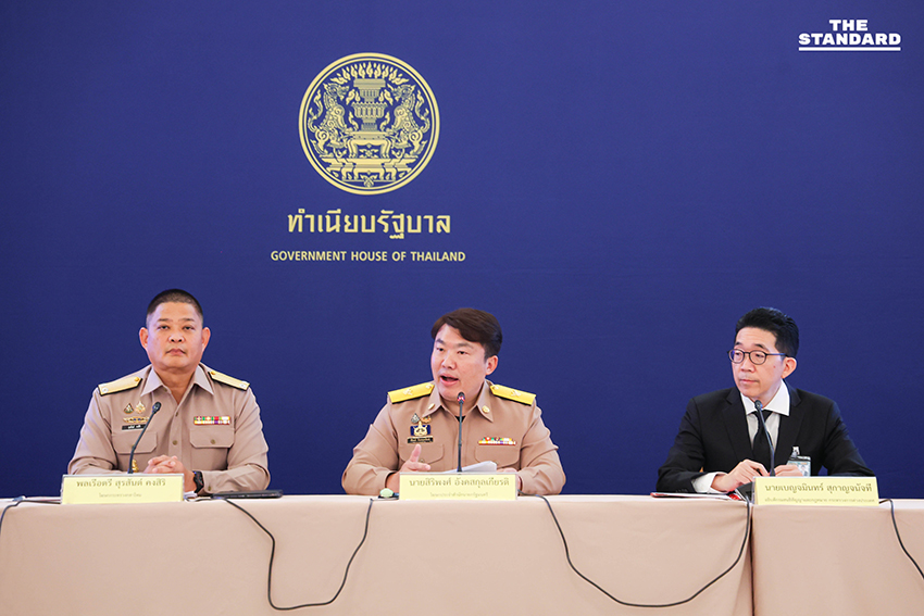 ทีมโฆษกร่วมแถลงผลหารือ ไทย-กัมพูชา ย้ำเดินหน้าด้วยข้อเท็จจริง ไม่ใช่ข่าวลือ จับตา 14 พ.ย. นี้ รอคำตอบ กัมพูชา ก่อนเริ่มวางหลักเขตแดน 1