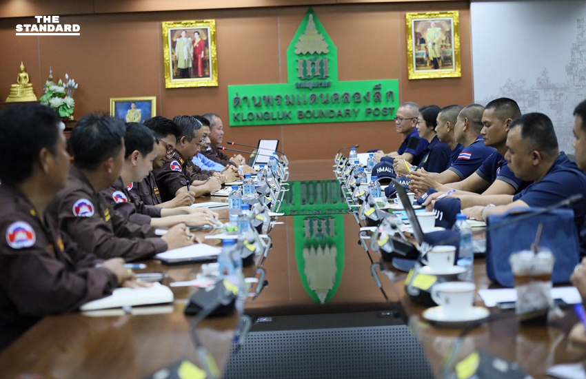 ไทย-กัมพูชา ลงพื้นที่หลักเขตที่ 47 สระแก้ว-บันเตียเมียนเจย สำรวจพื้นที่เก็บกู้ทุ่นระเบิด ย้ำเคารพอธิปไตยแต่ละฝ่าย 1