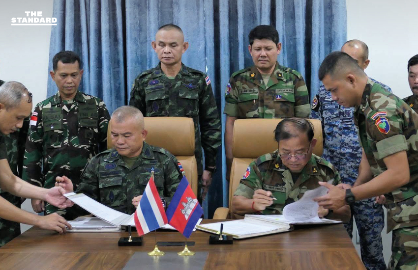 ที่ประชุม RBC ไทย-กัมพูชา ดีเดย์ถอน อาวุธหนัก-อาวุธทำลายล้างสูง ระบบจรวดหลายลำกล้อง เริ่ม 1 พ.ย. เป็นต้นไป 1