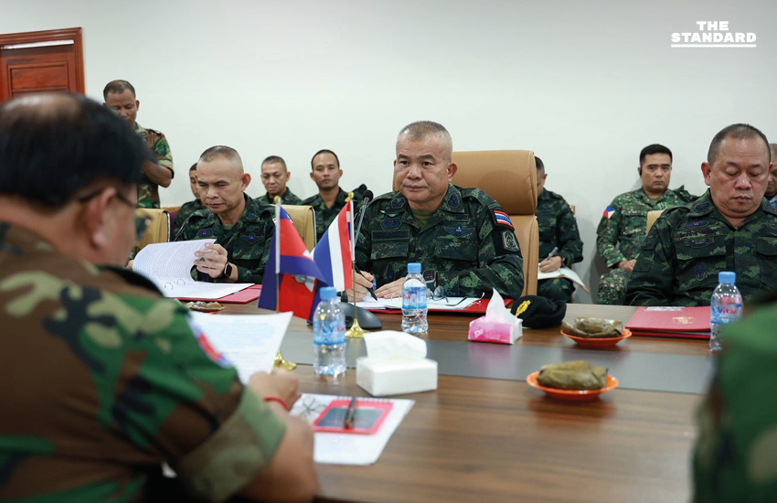 ที่ประชุม RBC ไทย-กัมพูชา ดีเดย์ถอน อาวุธหนัก-อาวุธทำลายล้างสูง ระบบจรวดหลายลำกล้อง เริ่ม 1 พ.ย. เป็นต้นไป 2