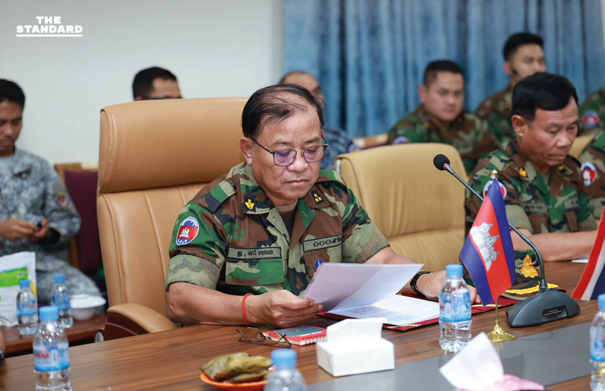 ที่ประชุม RBC ไทย-กัมพูชา ดีเดย์ถอน อาวุธหนัก-อาวุธทำลายล้างสูง ระบบจรวดหลายลำกล้อง เริ่ม 1 พ.ย. เป็นต้นไป 3