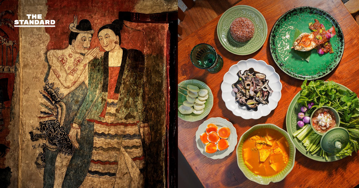 ยูเนสโกรับรอง น่าน-เมืองหัตถกรรม สงขลา-เมืองอาหาร เข้าร่วม เครือข่ายเมืองสร้างสรรค์ปี 2568