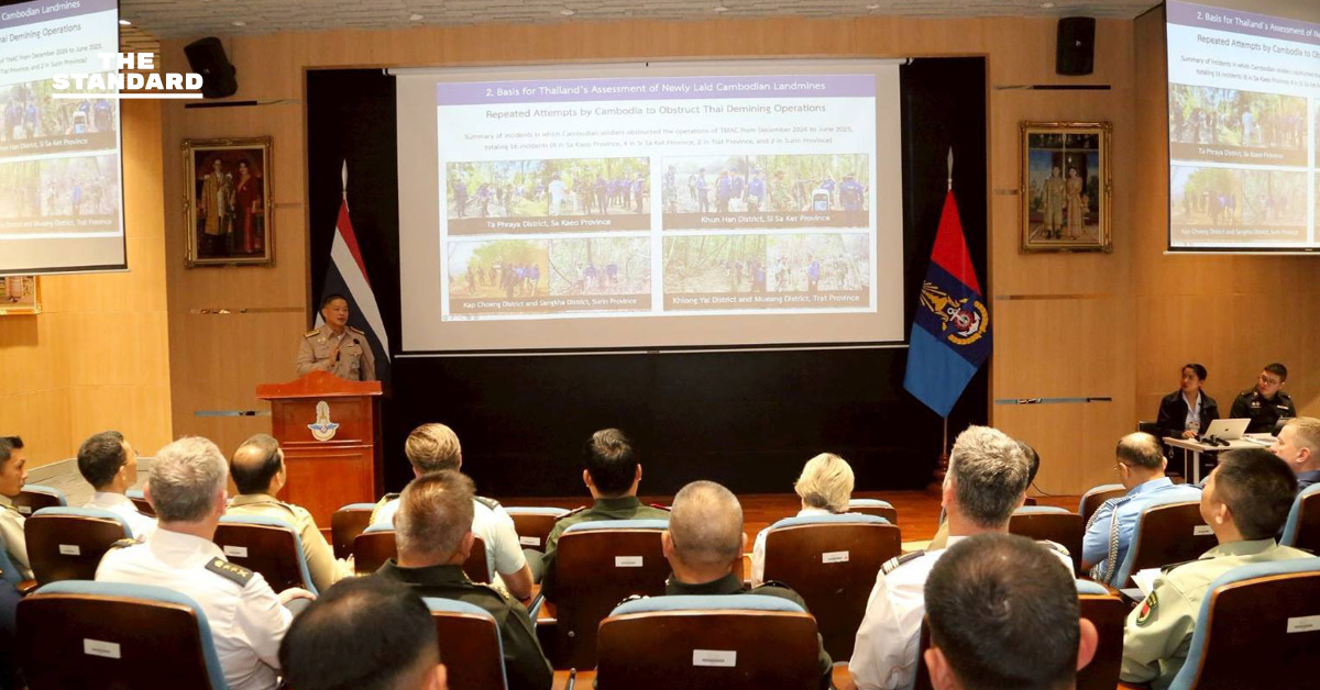 กองทัพไทยชี้แจงข้อเท็จจริง-หลักฐานเหตุปะทะชายแดน แก่ คณะผู้ช่วยทูตทหาร 18 ประเทศ