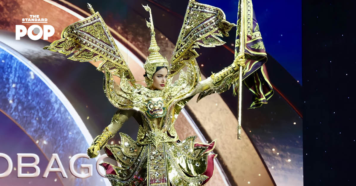 วีณา ปวีณา ถ่ายทอดความเป็นไทย ผ่าน ชุดประจำชาติ บน เวที Miss Universe 2025