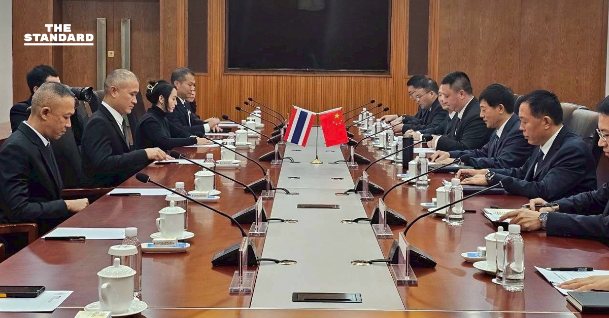 ตำรวจไทย ร่วม 6 ประเทศประชุม ที่ จีน ปราบอาชญากรรมไซเบอร์ข้ามพรมแดน