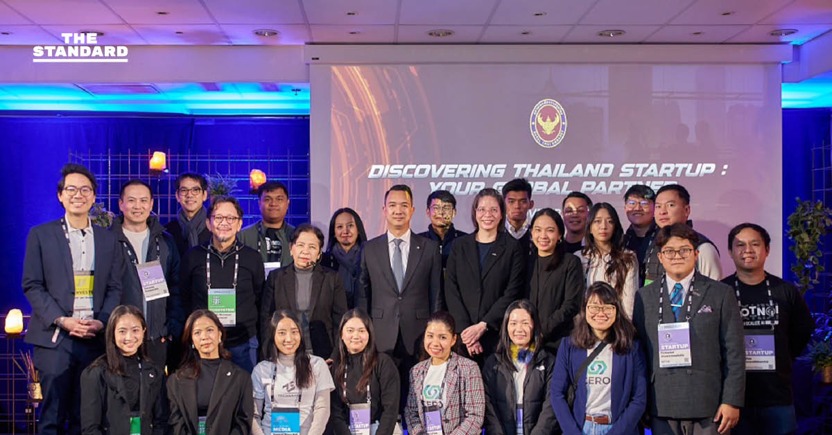 10 สตาร์ทอัพไทย บุกเวทีโลก SLUSH 2025 โชว์นวัตกรรมถึง ฟินแลนด์