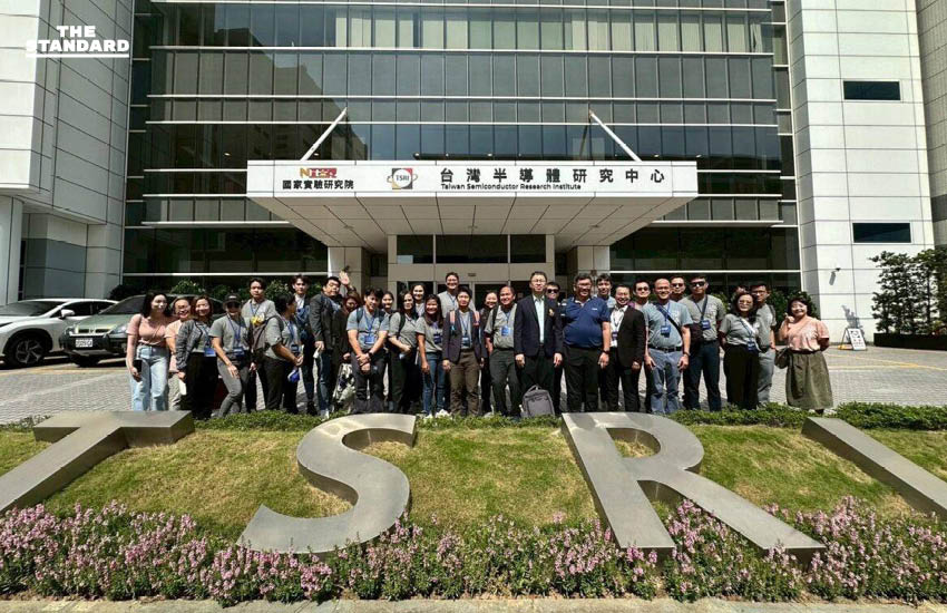 อว.ผนึกกำลัง มข.-ไต้หวัน ปั้นบุคลากรไทยด้านเซมิคอนดักเตอร์ ผ่าน Train the Trainers Program 2025 [ADVERTORIAL] 1