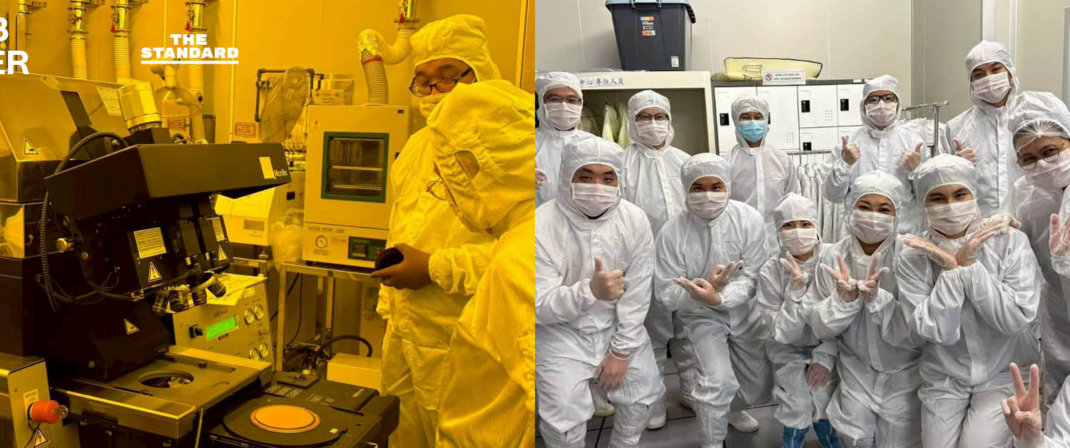 อว.ผนึกกำลัง มข.-ไต้หวัน ปั้นบุคลากรไทยด้านเซมิคอนดักเตอร์ ผ่าน Train the Trainers Program 2025 [ADVERTORIAL] 4