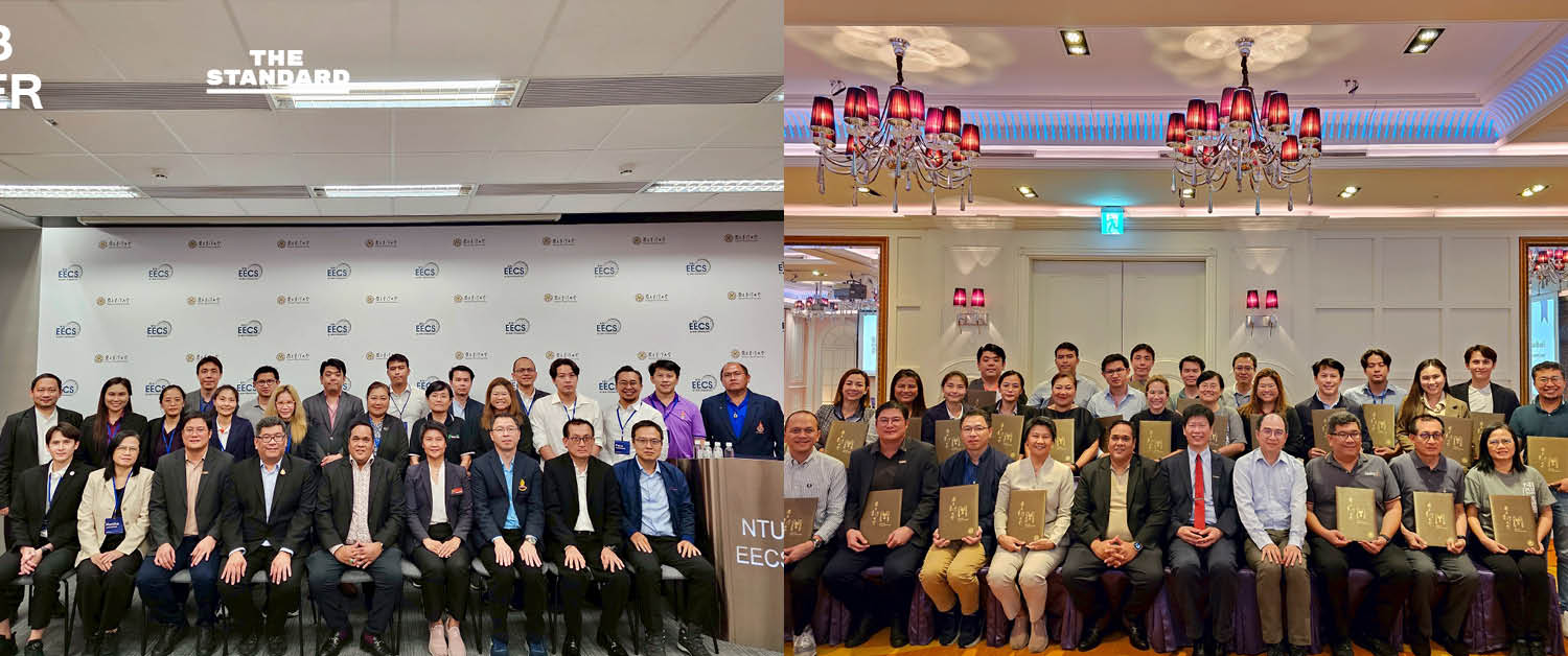 อว.ผนึกกำลัง มข.-ไต้หวัน ปั้นบุคลากรไทยด้านเซมิคอนดักเตอร์ ผ่าน Train the Trainers Program 2025 [ADVERTORIAL] 5