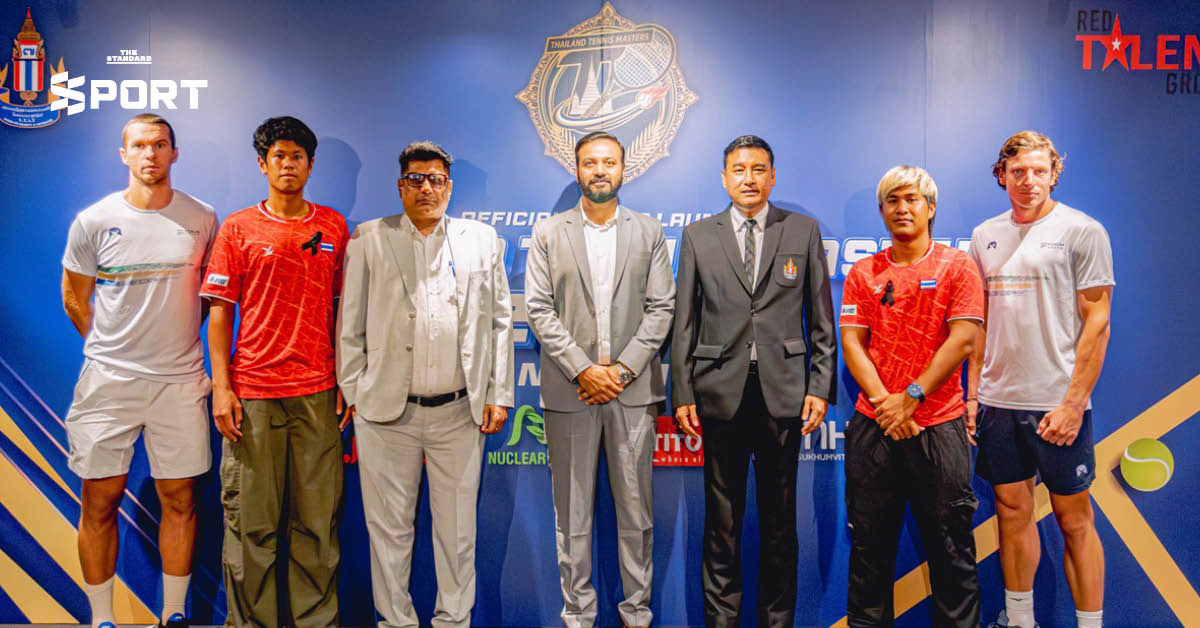**สมาคมเทนนิสจับมือพันธมิตรจัด Thailand Tennis Masters 2025 ศึกใหญ่ส่งท้ายปี ยกระดับเทนนิสไทยสู่เวทีโลก**
