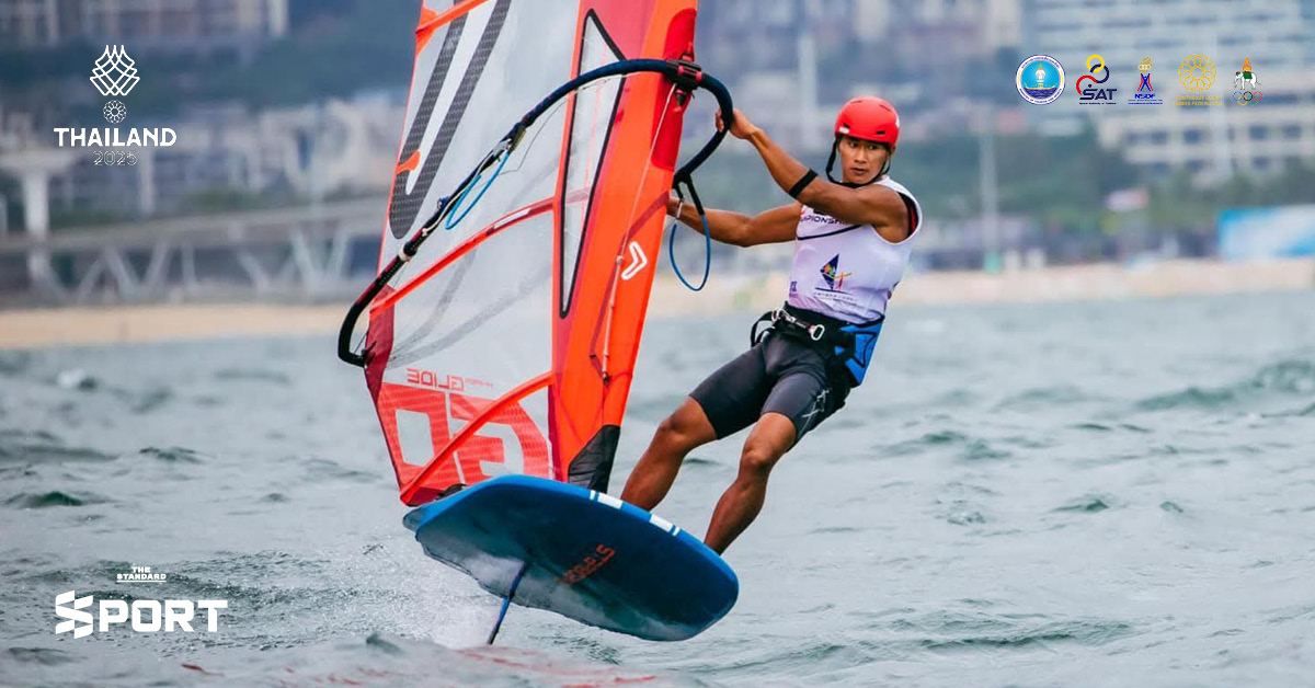 ยิม-นาวิน สิงสาท ปิดฉากที่จุดเริ่มต้น ซีเกมส์สุดท้ายของวินด์เซิร์ฟไทย