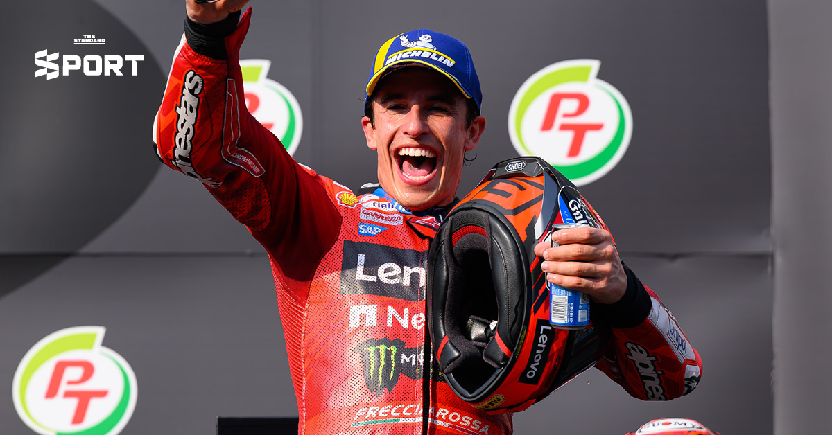 ไทยเปิดขายบัตร ThaiGP 2026 โซน Grandstand ขายหมดใน 3 นาที