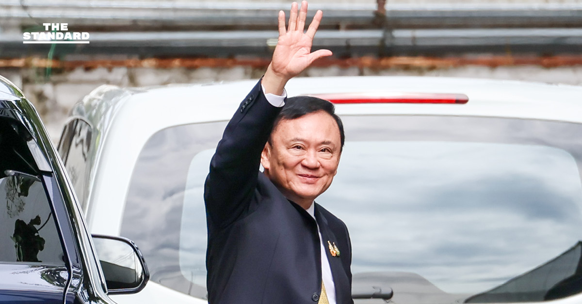 Applying the rule add a space before proper nouns that follow a verb to the headline: * **ศาลอาญา** (Criminal Court) is a proper noun, but it does not follow a verb. * **อนุญาต** (to allow/permit) is a verb. The word that follows it is **ขยายเวลา** (to extend time), which is not a proper noun. * **ขยาย** (to extend) is a verb (part of ขยายเวลา). The word that follows it is **เวลา** (time), which is not a proper noun. * **ทักษิณ** (Thaksin) is a proper noun, but it follows **คดี** (case), which is a noun, not a verb. * **ม.112** (Section 112) is a proper noun, but it follows **ทักษิณ** (Thaksin), which is a proper noun, not a verb. * **ยื่น** (to submit/file) is a verb. The word that follows it is **คำร้อง** (petition), which is not a proper noun. * **ขอ** (to request) is a verb. The word that follows it is **เวลา** (time), which is not a proper noun. * **พิจารณา** (to consider/deliberate) is a verb. The words that follow it are **ความรอบคอบ** (thoroughness), which is not a proper noun. Based strictly on the given rule, there are no instances in the headline where a proper noun immediately follows a verb. Therefore, no spaces are added, and the headline remains unchanged. **Original Headline:** ศาลอาญาอนุญาต ขยายเวลาอุทธรณ์ ครั้งที่ 3 คดีทักษิณ ม.112 หลังอัยการยื่นคำร้องขอเวลาพิจารณาความรอบคอบ **Reformatted Headline (applying the specified rule strictly):** ศาลอาญาอนุญาต ขยายเวลาอุทธรณ์ ครั้งที่ 3 คดีทักษิณ ม.112 หลังอัยการยื่นคำร้องขอเวลาพิจารณาความรอบคอบ