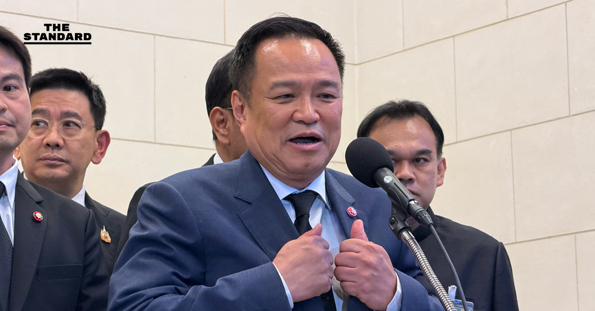 นายกฯ บอกจำไม่ได้ยื่นขอพระราชทานอภัยโทษ ทักษิณ แล้วหรือไม่ คลัง ยังไม่ได้รายงานการบังคับคดีภาษี 1.76 หมื่นล้าน หุ้นชินคอร์ปฯ