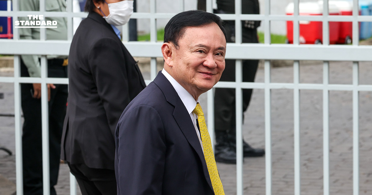 ศาลฎีกาพิพากษาให้ **กรมสรรพากร** ชนะคดีปมเก็บภาษีหุ้น **ชินคอร์ป** ทักษิณ ต้องจ่าย 1.76 หมื่นล้านบาทให้ **รัฐ** เหตุปกปิดการถือหุ้น รัฐเก็บภาษีไม่ได้