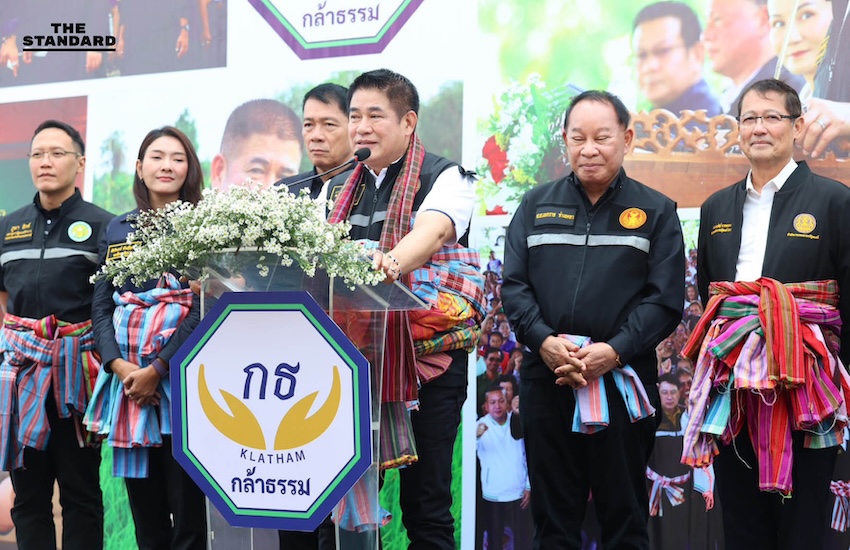 ร.อ.ธรรมนัสเปิด ศูนย์ประสานงานพรรคกล้าธรรม ภาคอีสาน 20 จังหวัด ประกาศพร้อมส่งผู้สมัครแล้วกว่า 85% 1
