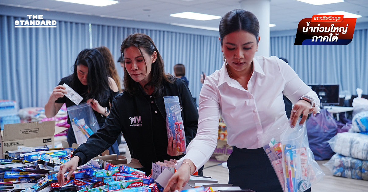 ธรรมนัสนำกำลัง กระทรวงเกษตรฯ เคลียร์เส้นทางรถกีดขวาง สะพานคลองอู่ตะเภา เปิดช่องทางสัญจร-ลำเลียงอาหารเข้าพื้นที่เดือดร้อน