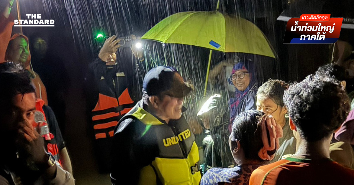 ธรรมนัสฝ่าฝน ลุยน้ำท่วม ระดมกำลังใช้เรือ-เจ็ตสกี อพยพประชาชน
