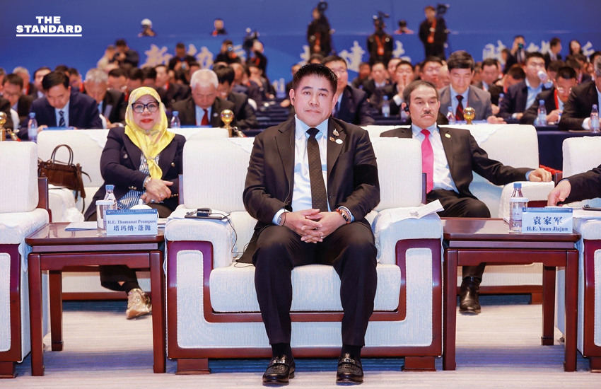 ธรรมนัสลุย จีน ลงนามเปิดตลาดส่งออกผลิตภัณฑ์จากผึ้ง คาดเพิ่มมูลค่ากว่า 1,000 ล้านบาทต่อปี 4