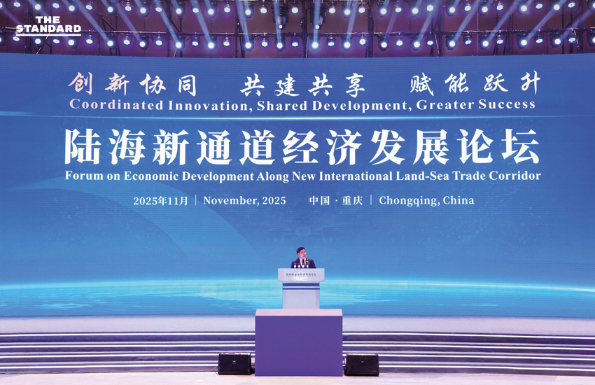 ธรรมนัสลุย จีน ลงนามเปิดตลาดส่งออกผลิตภัณฑ์จากผึ้ง คาดเพิ่มมูลค่ากว่า 1,000 ล้านบาทต่อปี 6