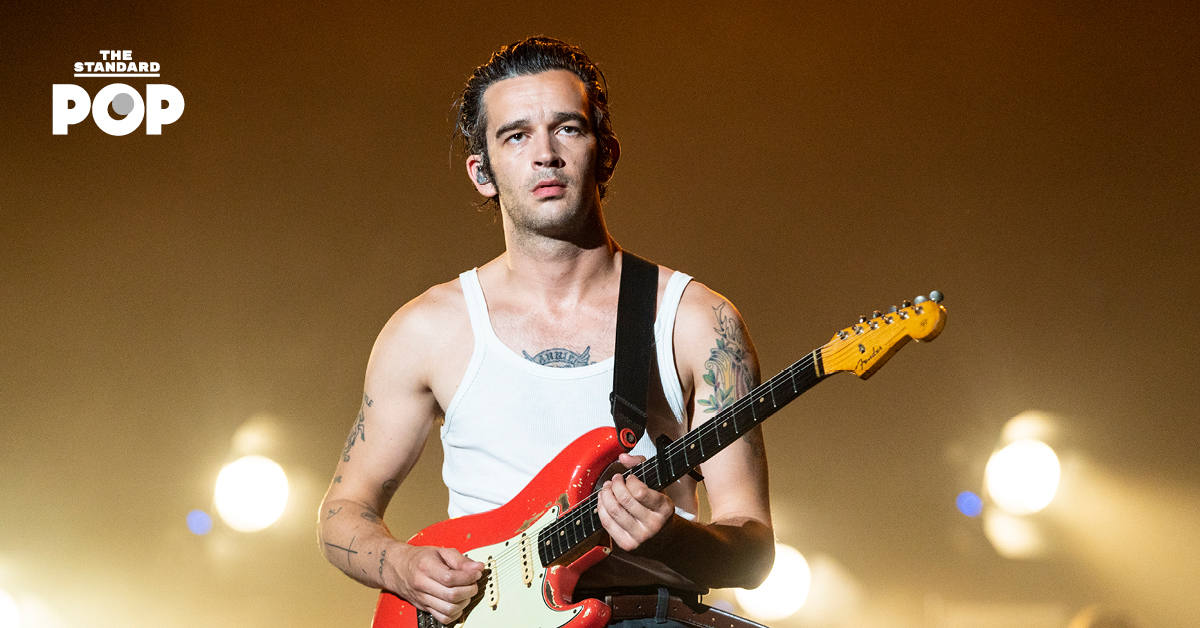 The 1975 ลบบางเพลง ใน สตรีมมิ่ง เพราะคิดว่าเพลงไม่เหมาะกับ อัลบั้มแล้ว